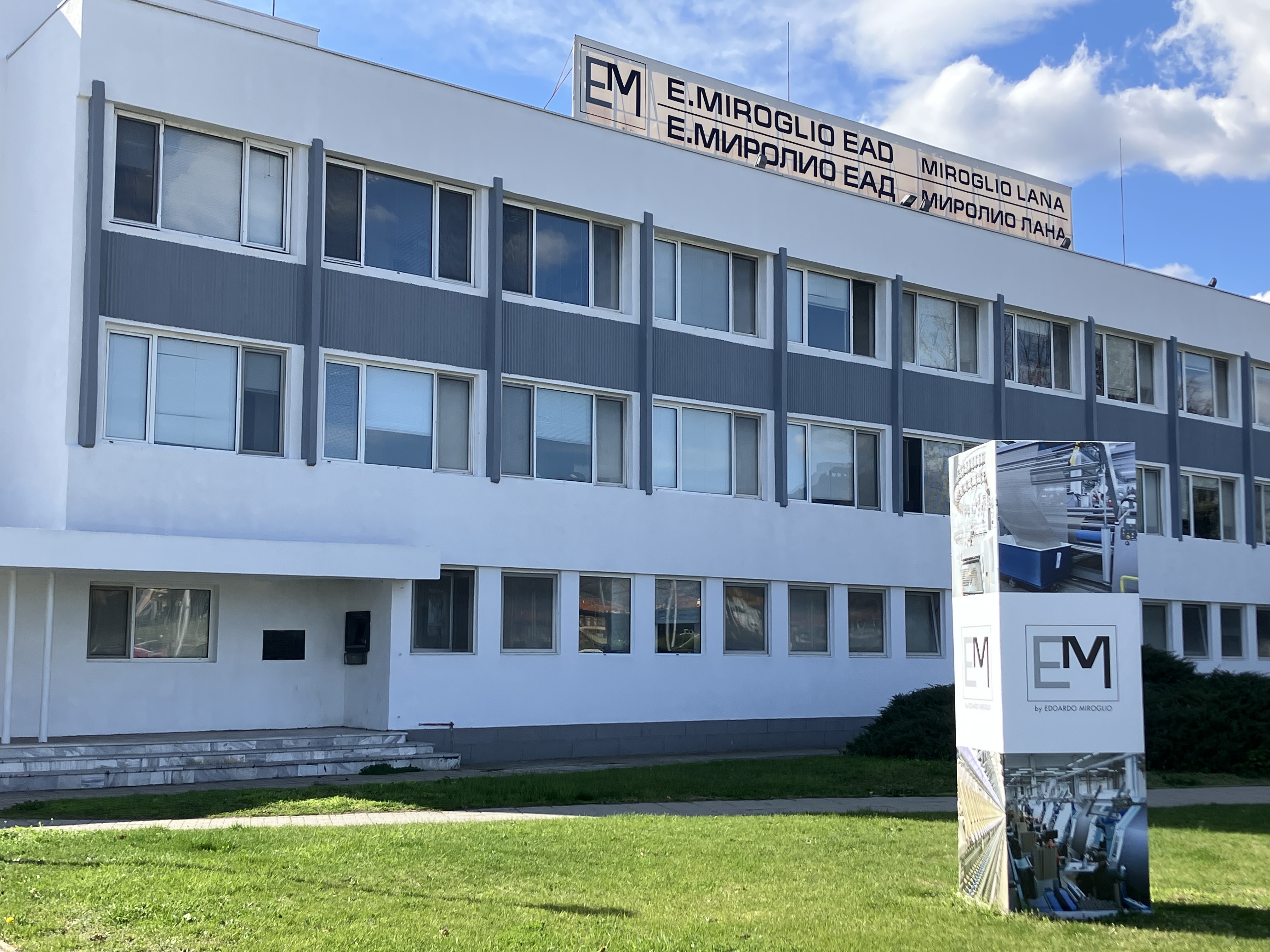 E.Miroglio Facility in Silven