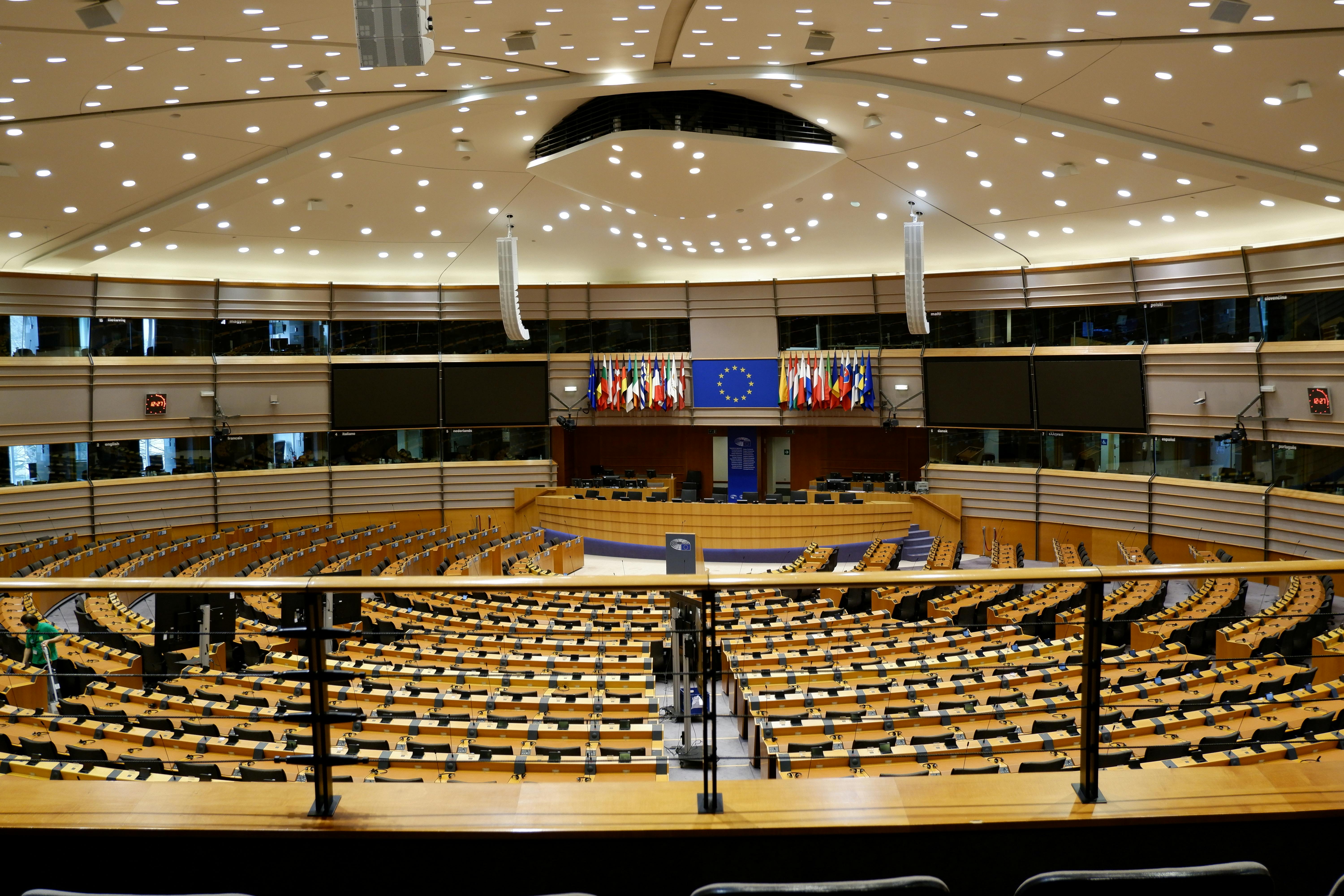 An illustrative photo of European Parliament in Strasbourg, France