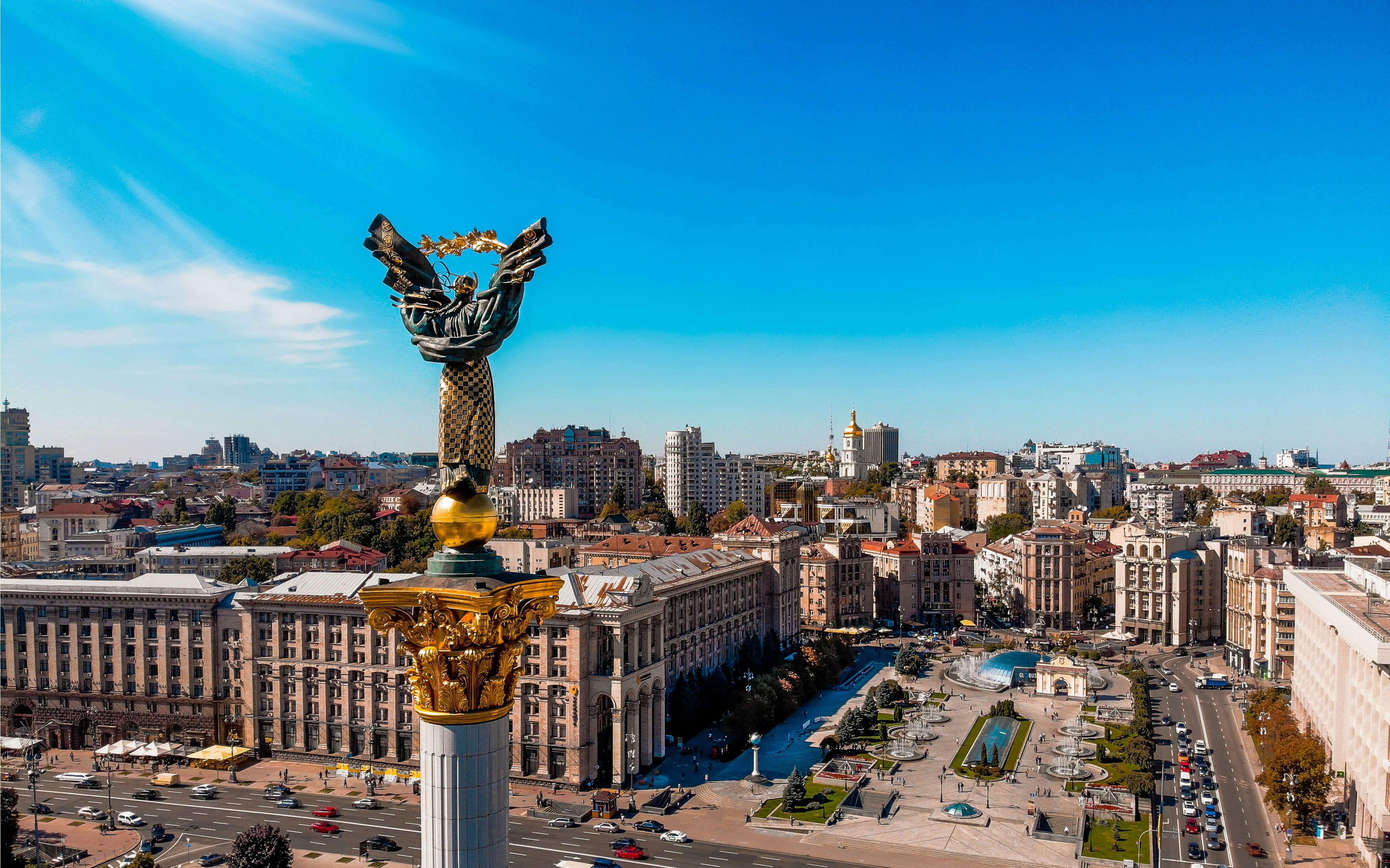 An illustrative photo of a view of the center of Kyiv