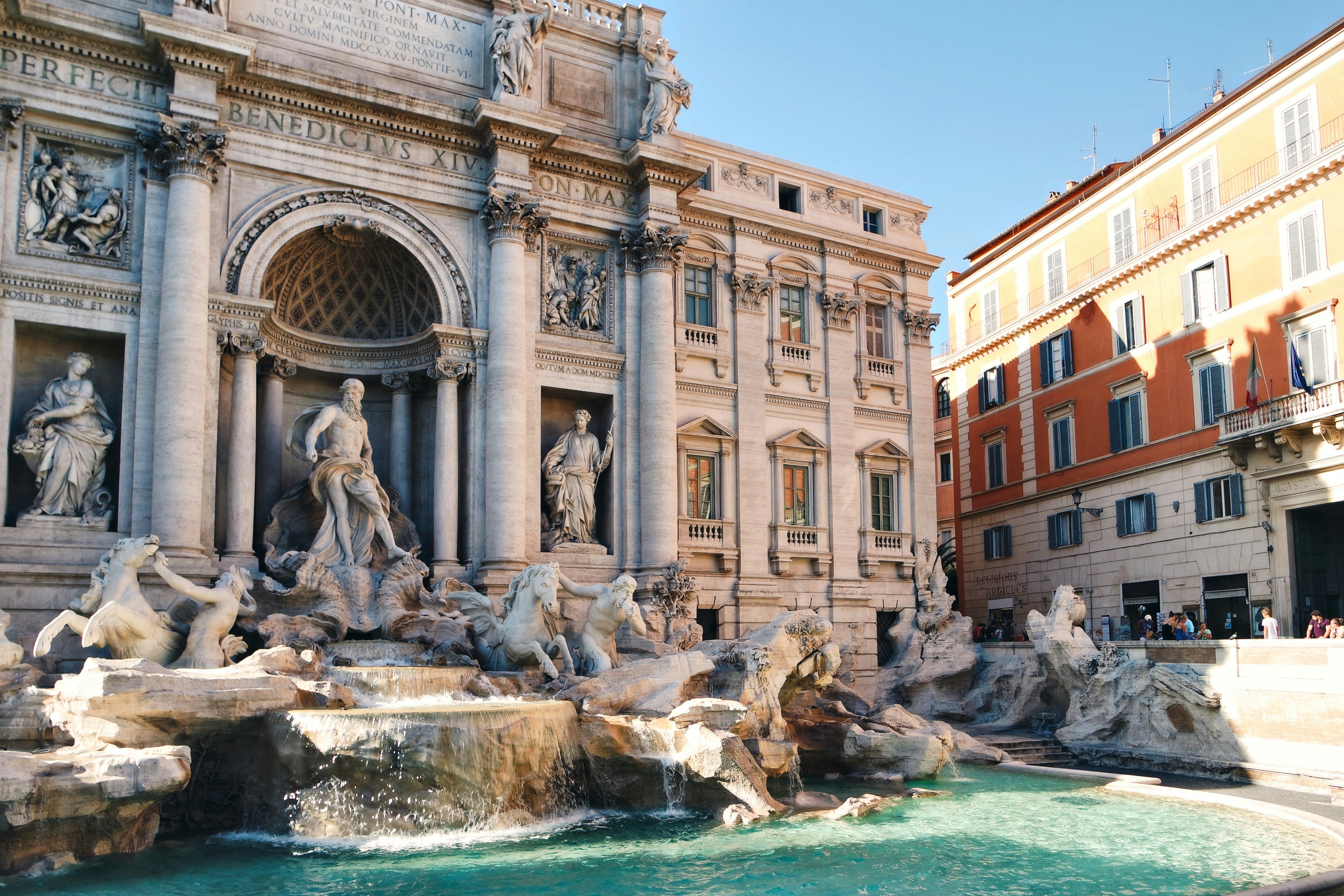 An illustrative photo of the Trevi Fountain in Rome