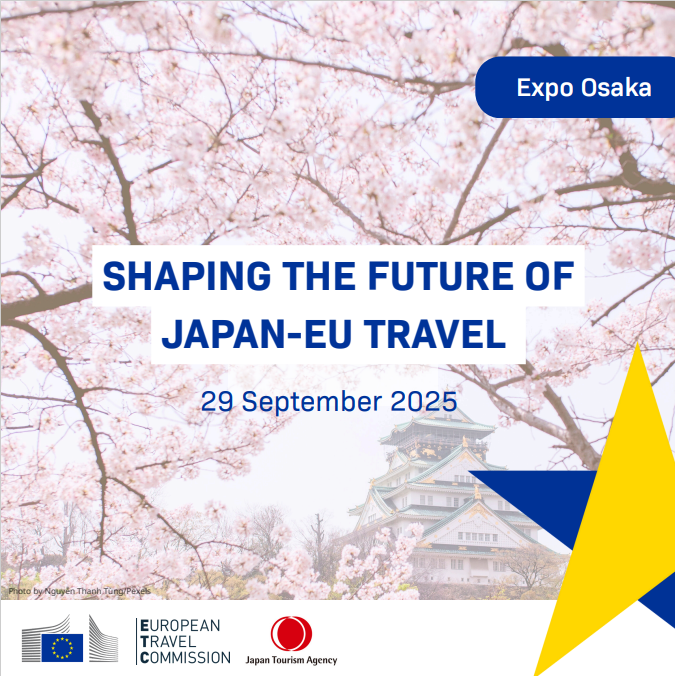 A picture promoting the title of the event with cherry blossom in the background