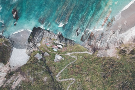 An illustrative photo of rock cliff.