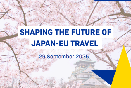 A picture promoting the title of the event with cherry blossom in the background