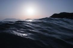An illustrative photo of sea waves