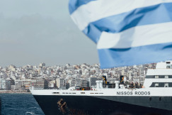 An illustrative photo of a large ship in the water.