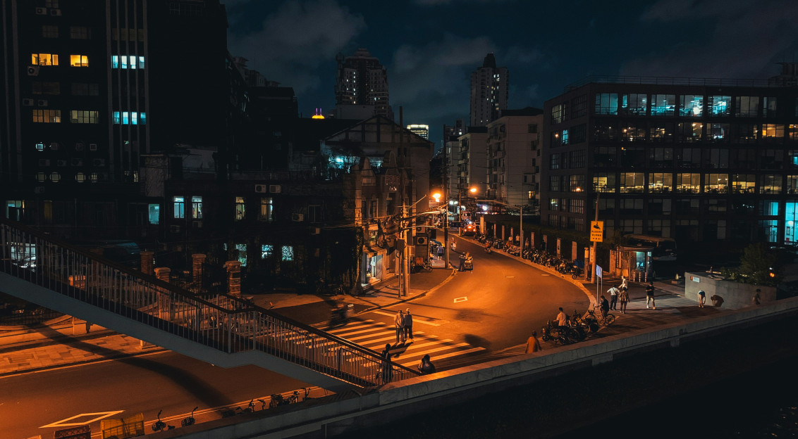 An illustrative photo of a city at night.